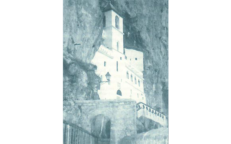 манастир Острог