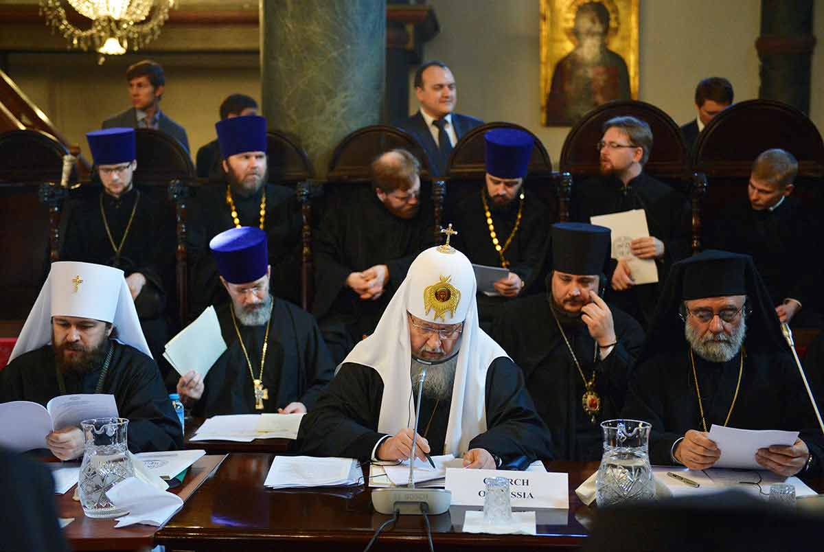 делегација Руске цркве на Фанару 2014.