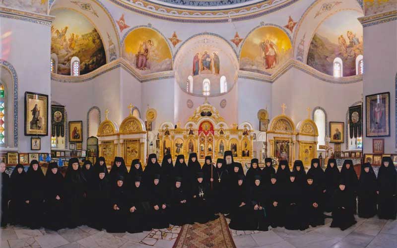 Сестринство Свето-Вазнесењског манастира на Маслиновој гори