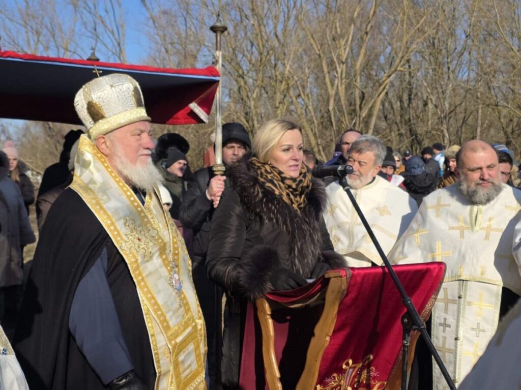 Епархија будимска