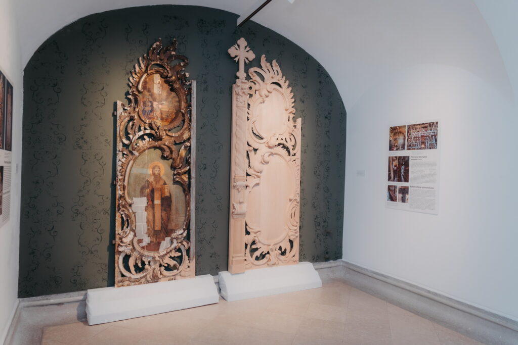 Епархија будимска