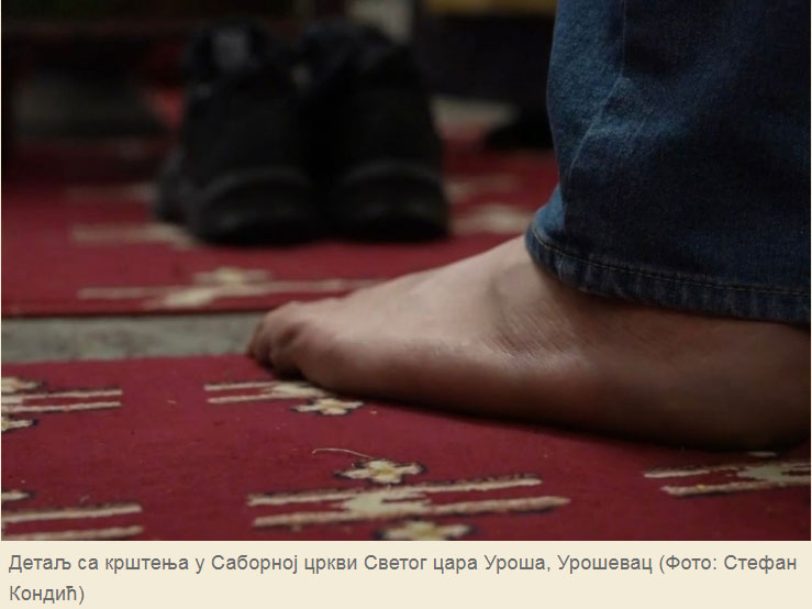 снимак екрана: Детаљ са крштења у Саборној цркви Светог цара Уроша, Урошевац (Фото: Стефан Кондић)