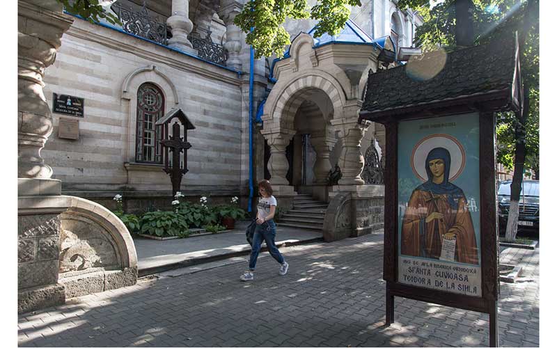 саборни храм ткз. Бесарабске митрополије