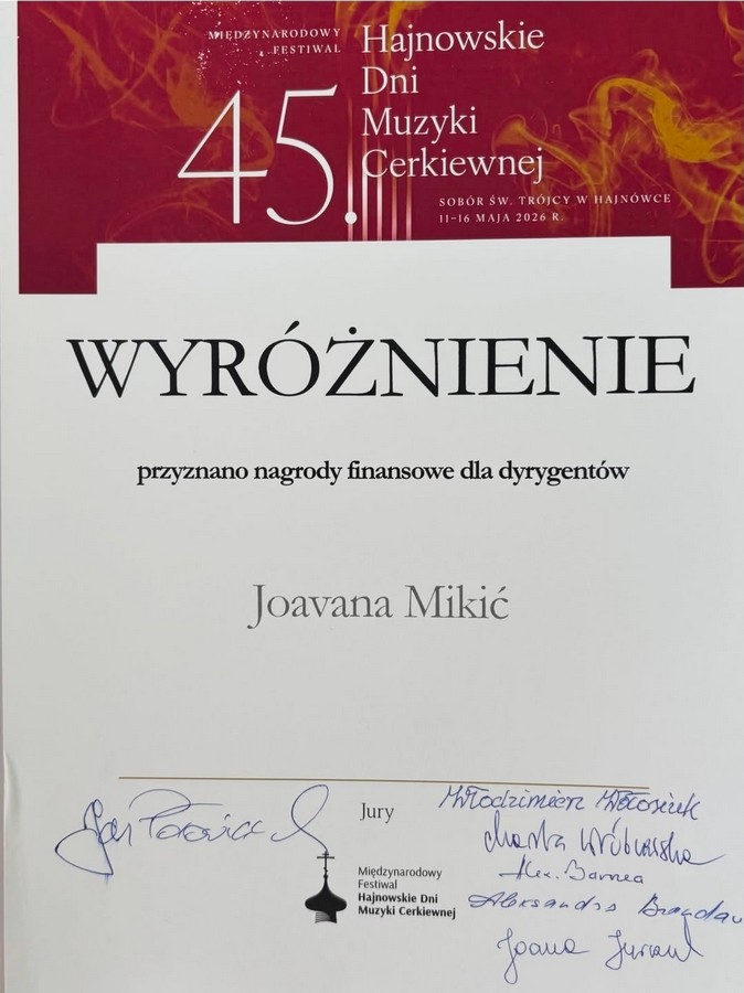 Епархија нишка