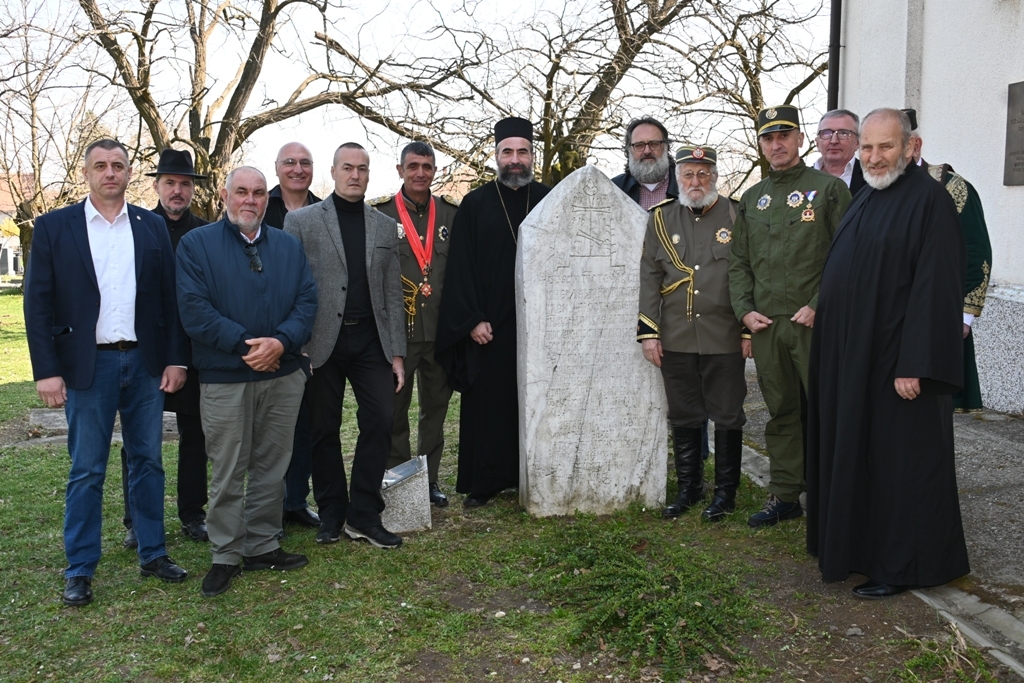 Епархија шумадијска