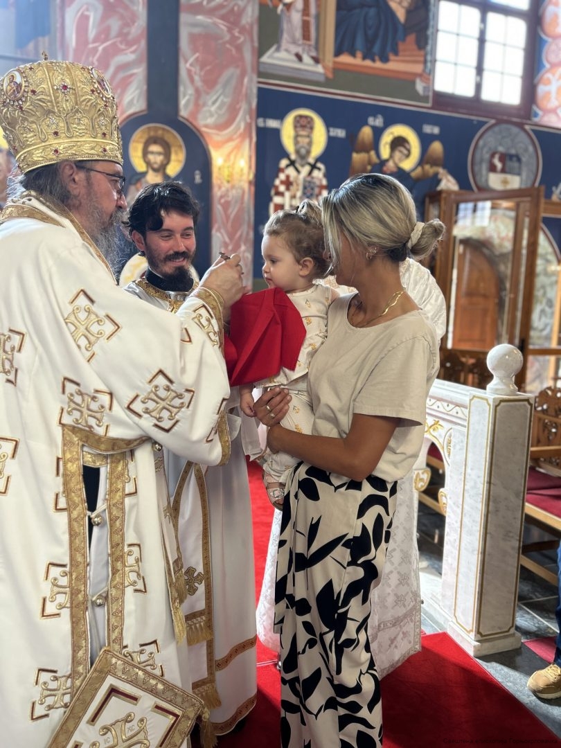 Епархија горњокарловачка