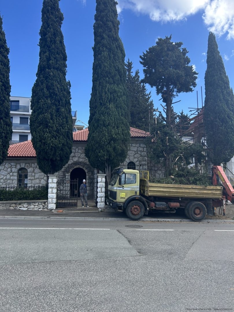 Епархија горњокарловачка