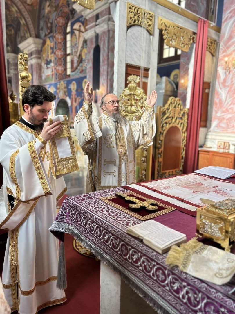 Епархија горњокарловачка