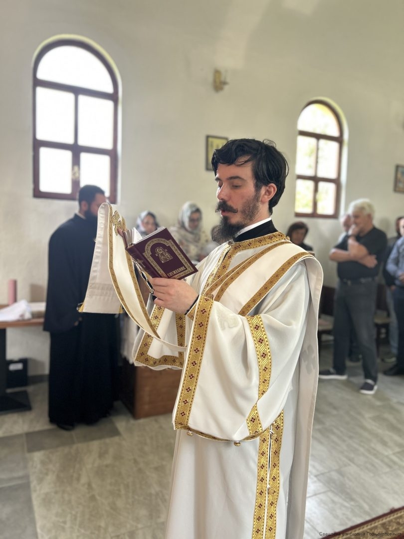 Епархија горњокарловачка