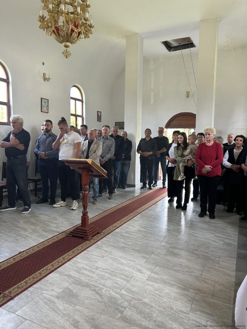 Епархија горњокарловачка