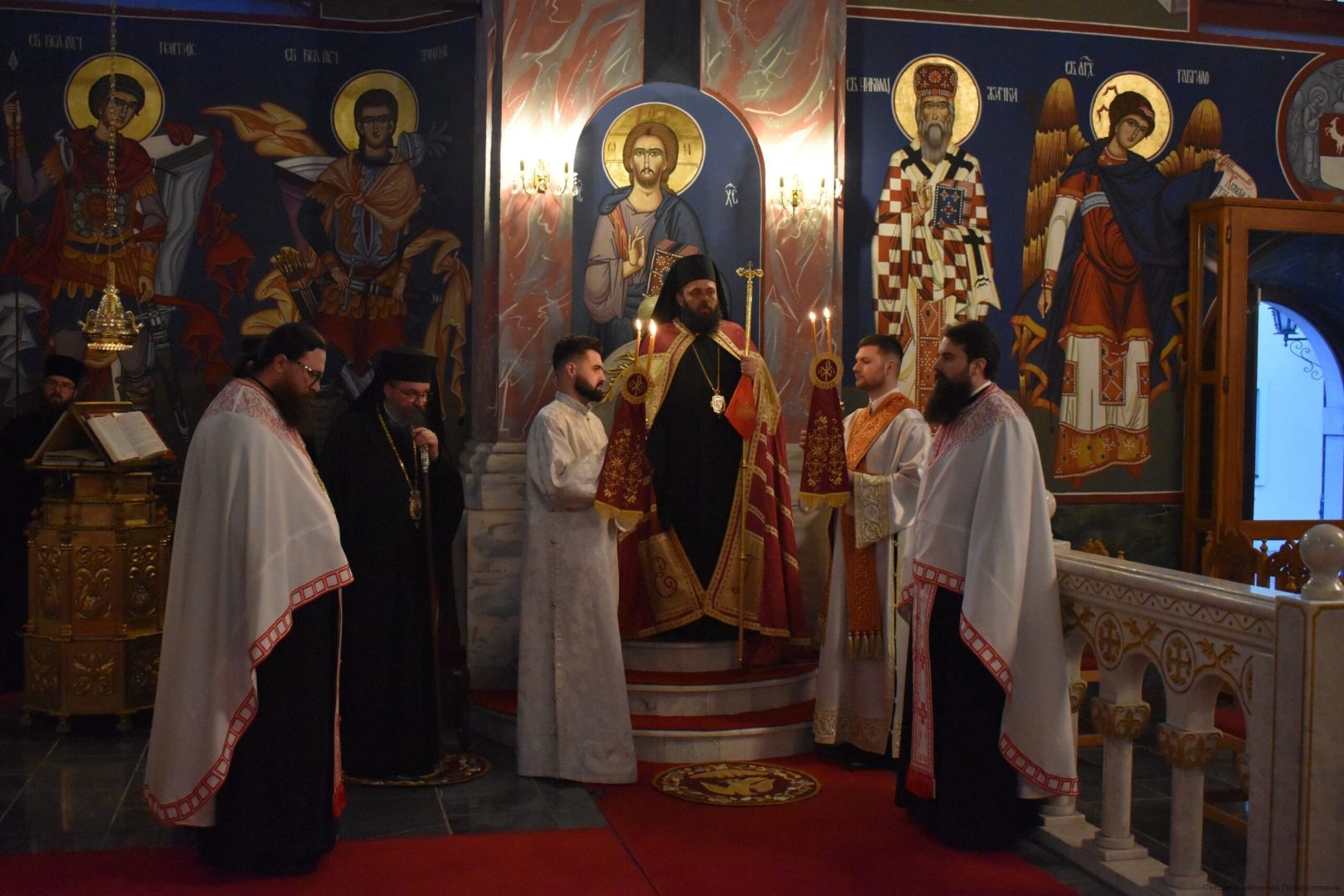 Епархија горњокарловачка