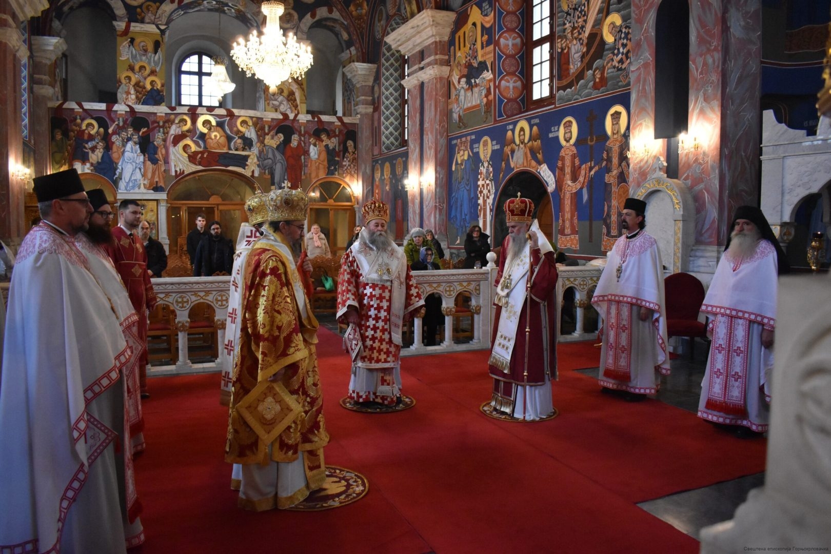 Епархија горњокарловачка