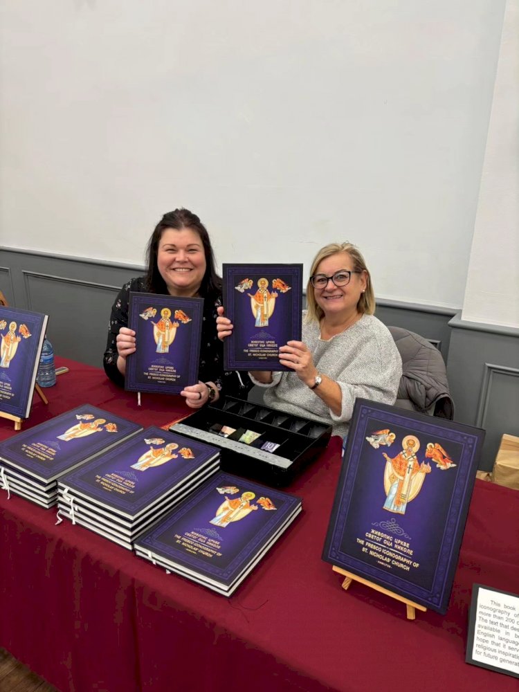 Епархија канадска