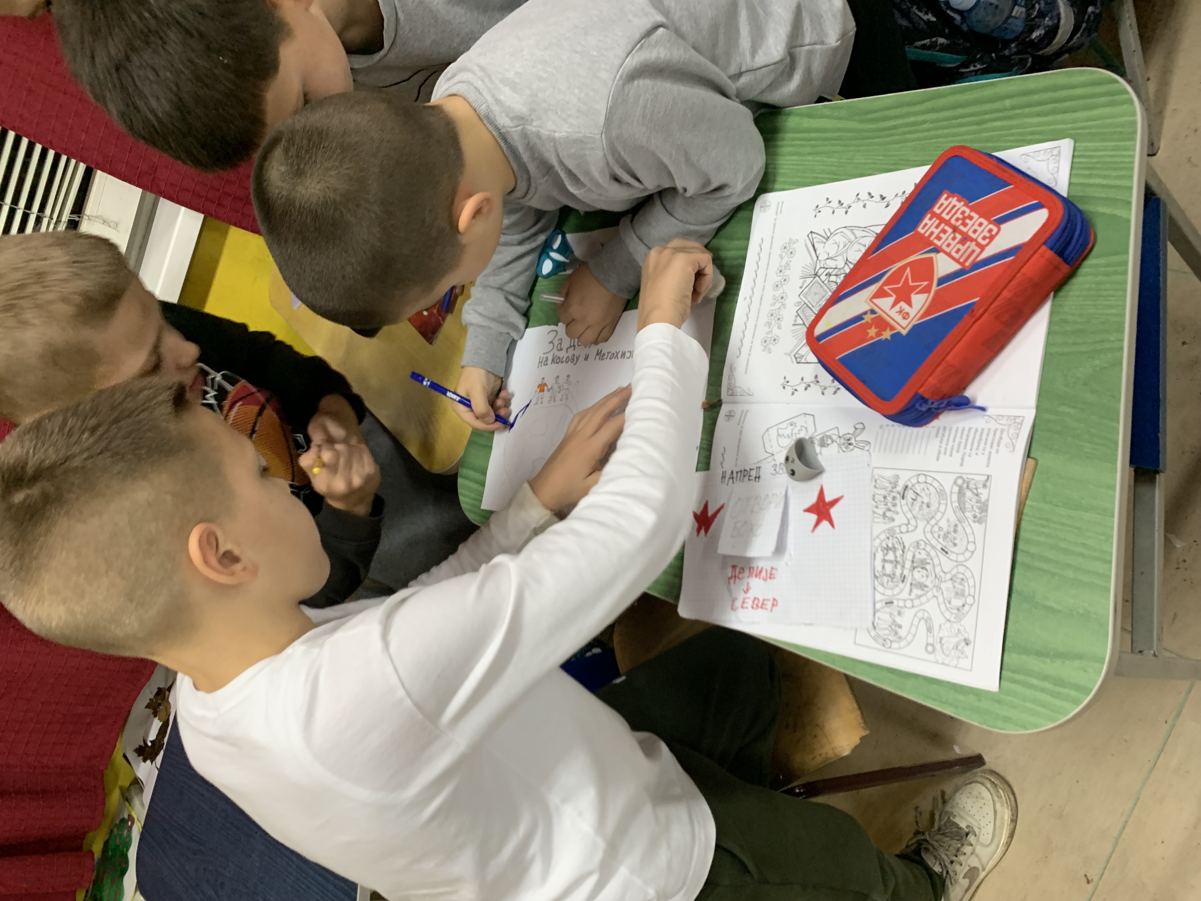 Епархија ваљевска