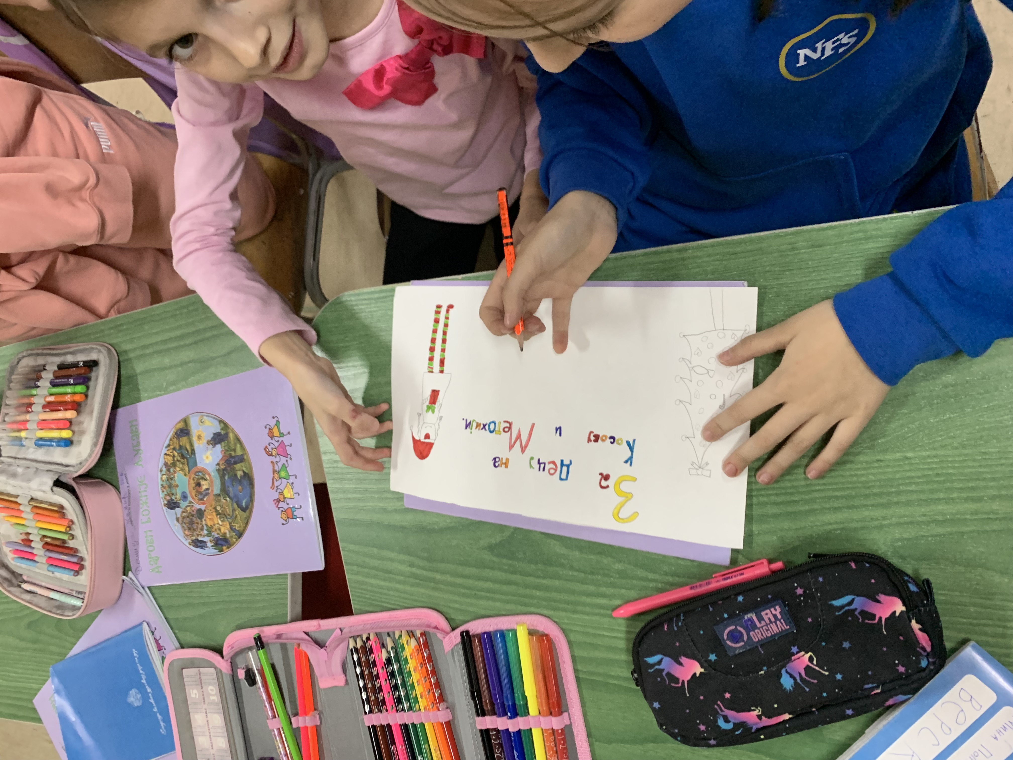 Епархија ваљевска