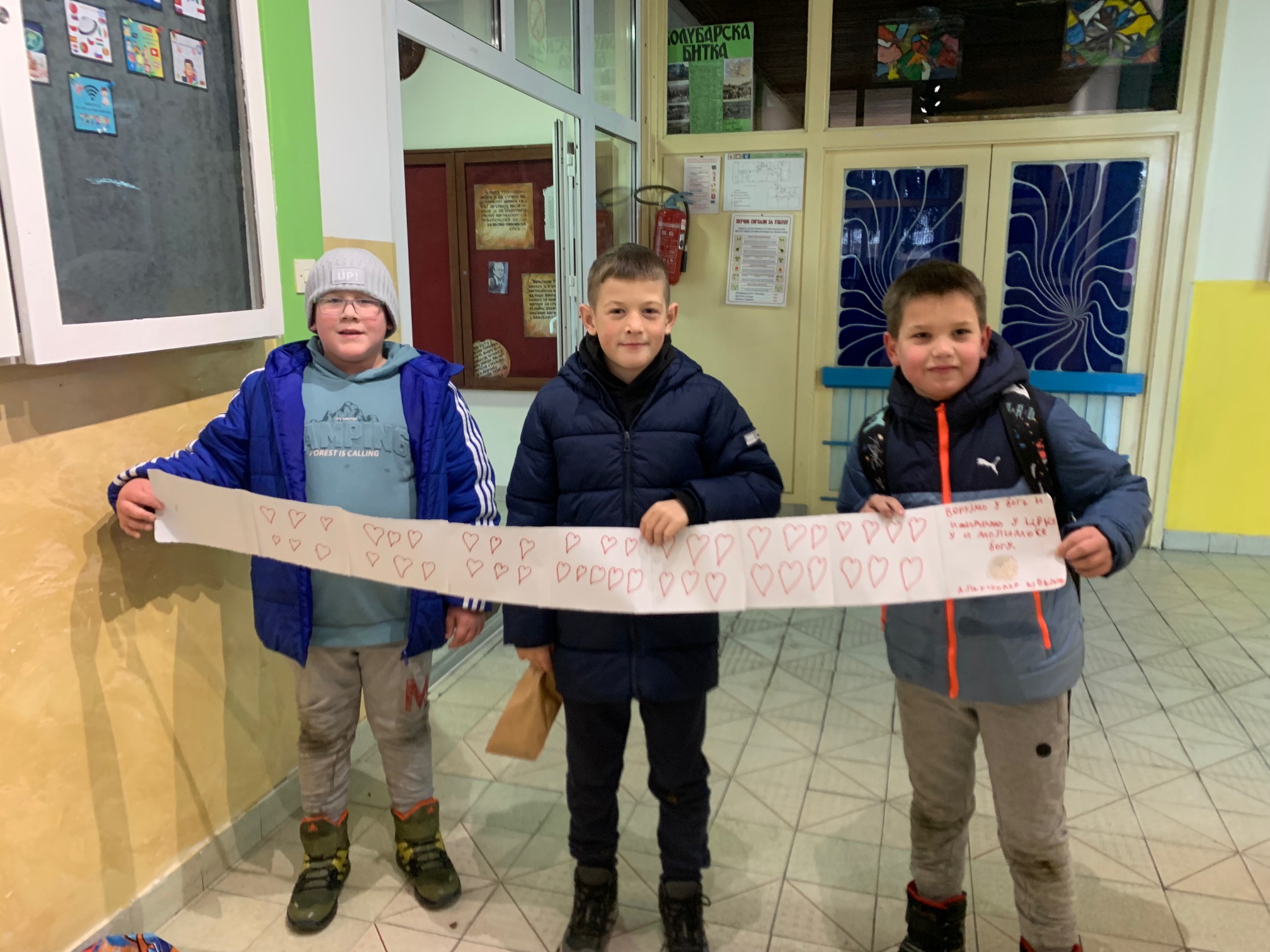 Епархија ваљевска