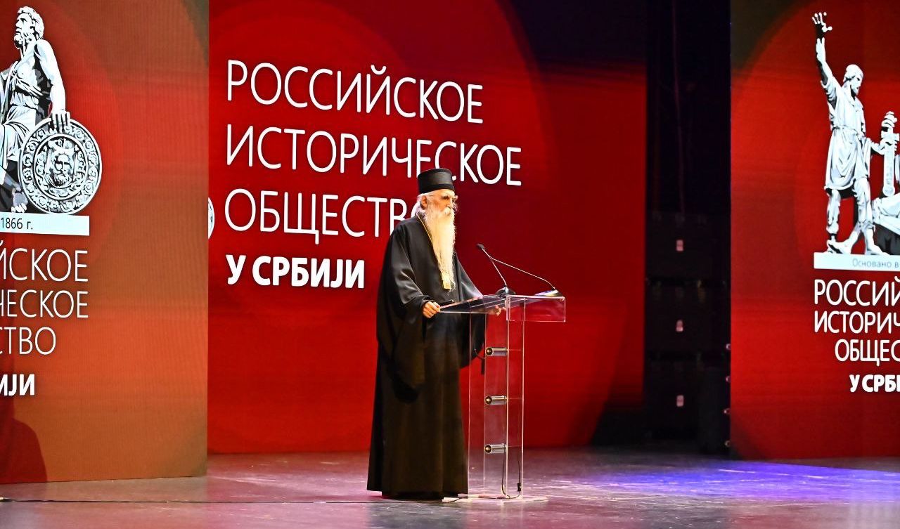 Обраћање Митрополита бачког г. Иринеја