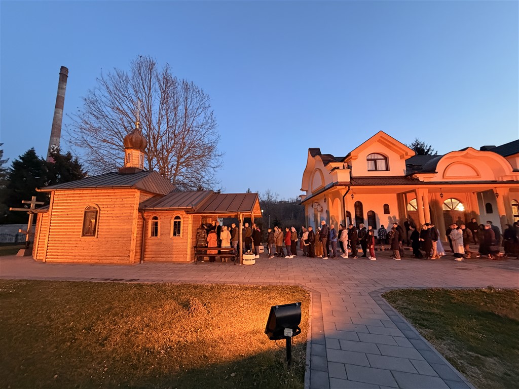 Епархија зворничко-тузланска