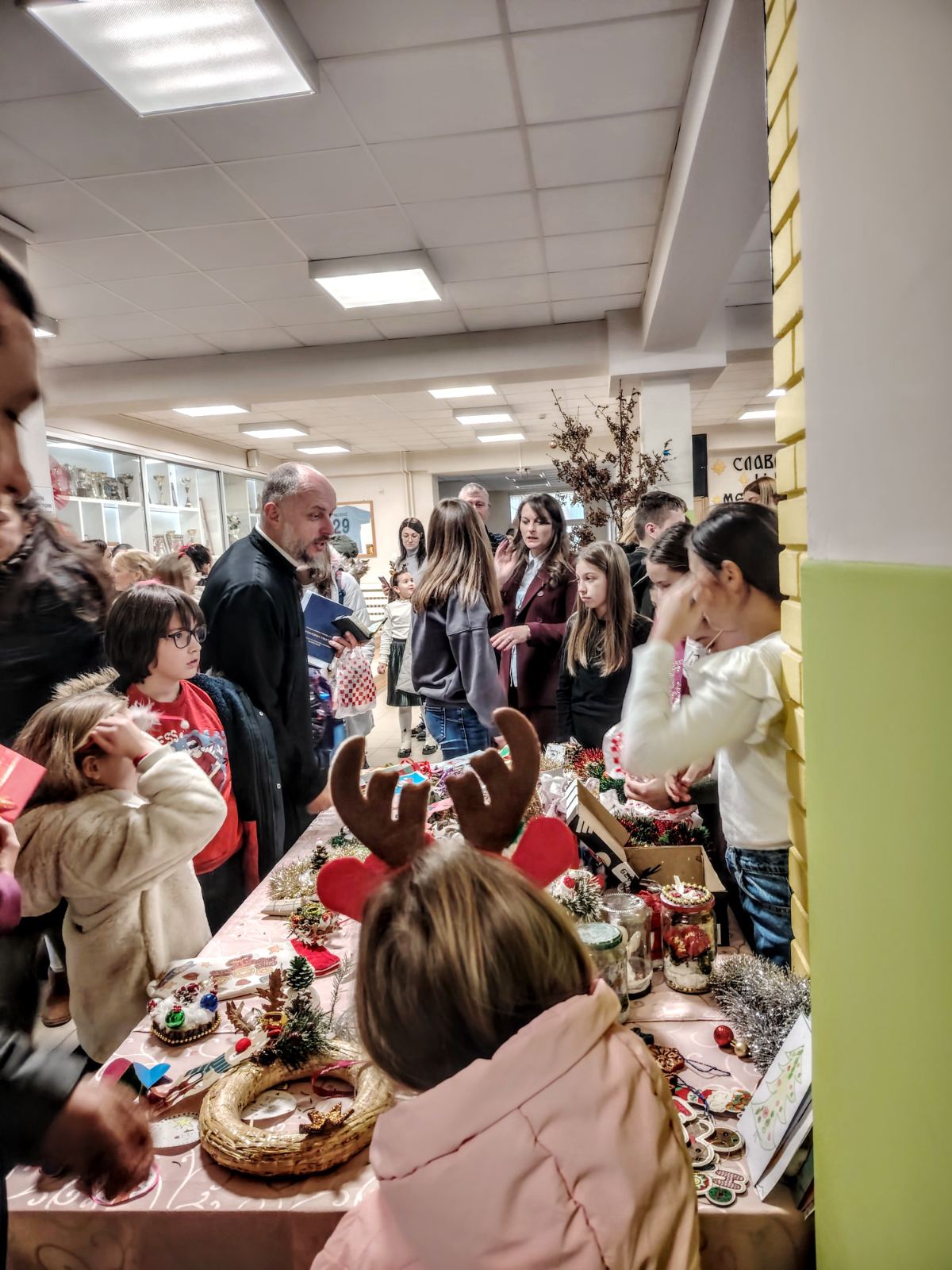 Епархија ваљевска