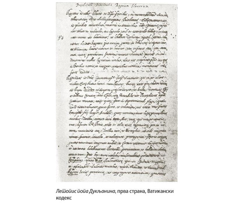 Летопис попа Дукљанина, прва страна, Ватикански кодекс