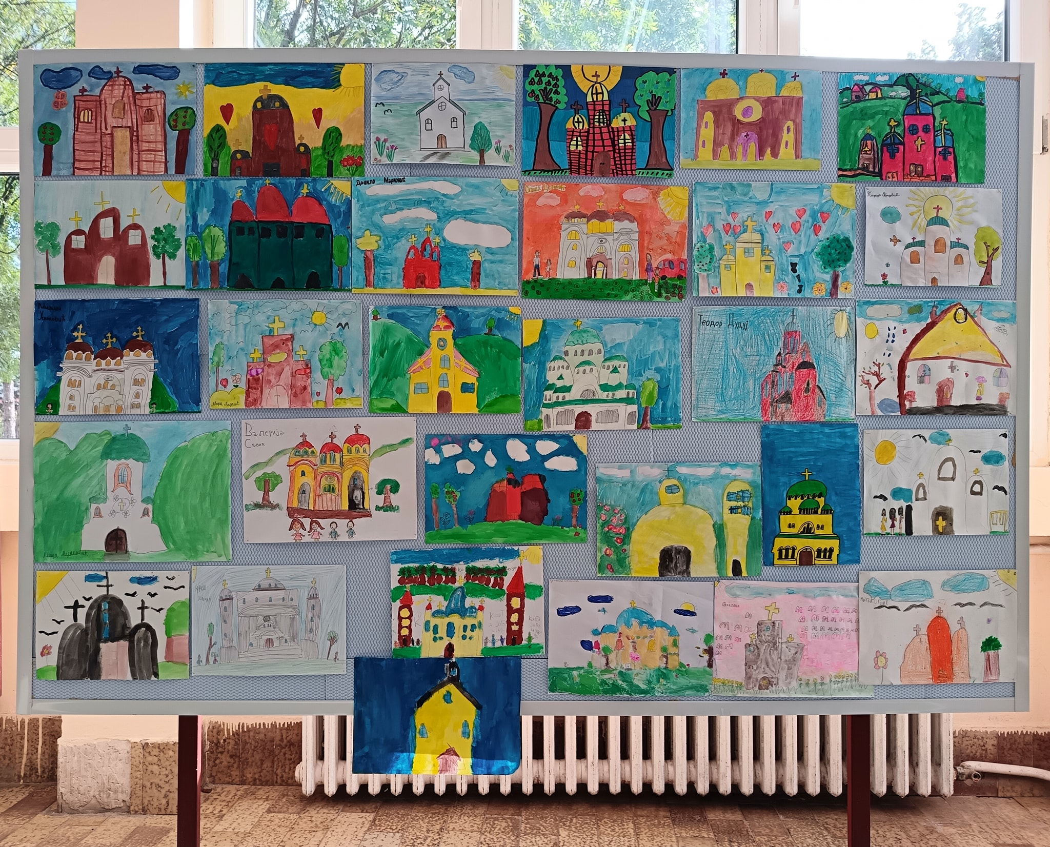 Епархија ваљевска