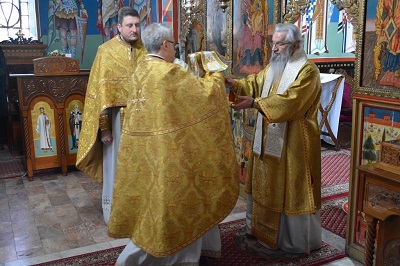 Епархија шумадијска