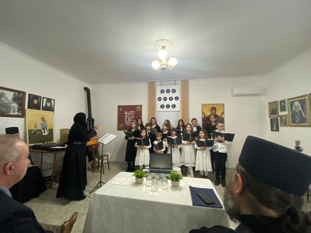 Епархија крушевачка