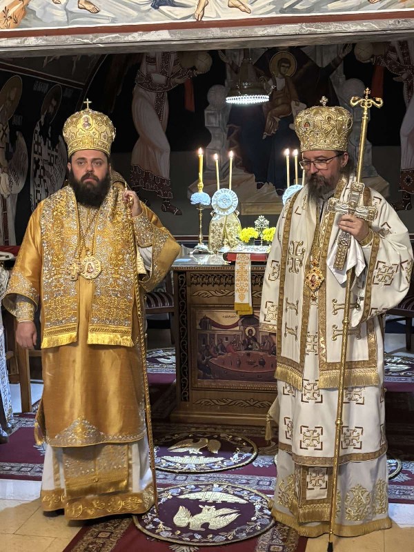 Епархија осјечкопољска и барањска