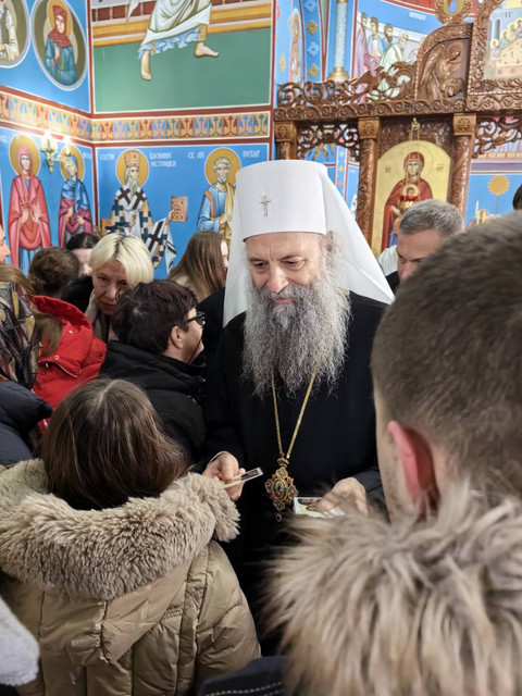 ТВ Храм