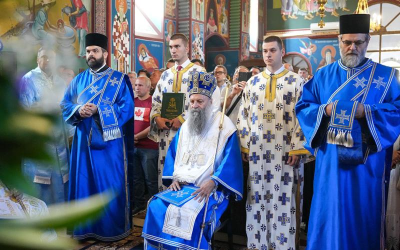 Патријарх Порфирије