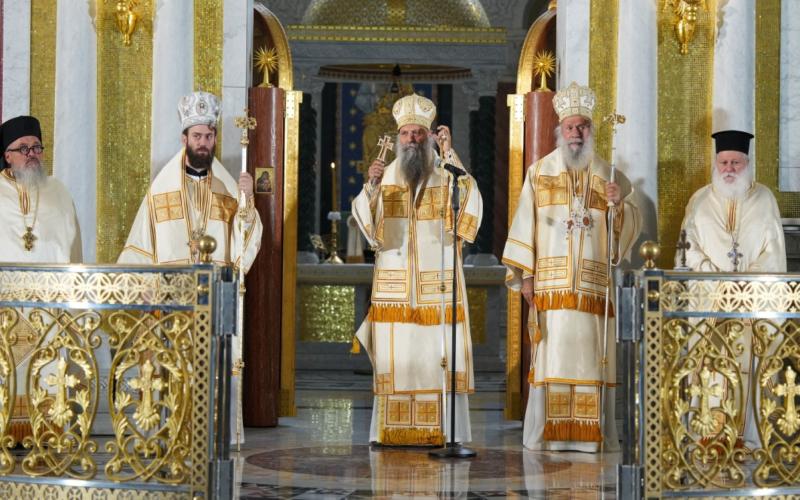 Патријарх Порфирије