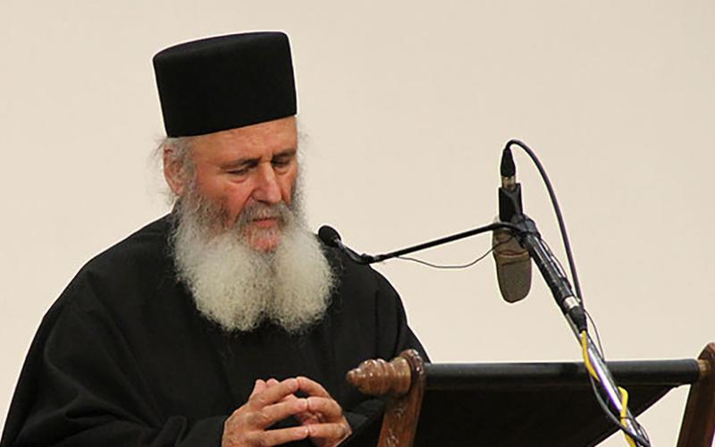 старац Василије