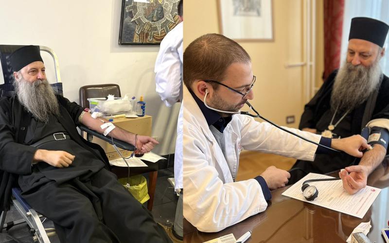 Патријарх Порфирије