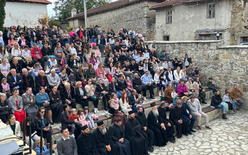 Прослава Михољдана у Великој Хочи 