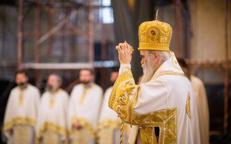 Митрополит Амфилохије