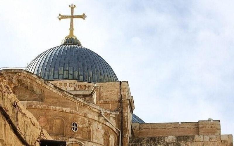 синод Јерусалимске патријаршије