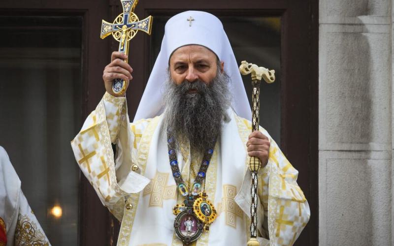 Патријарх Порфирије