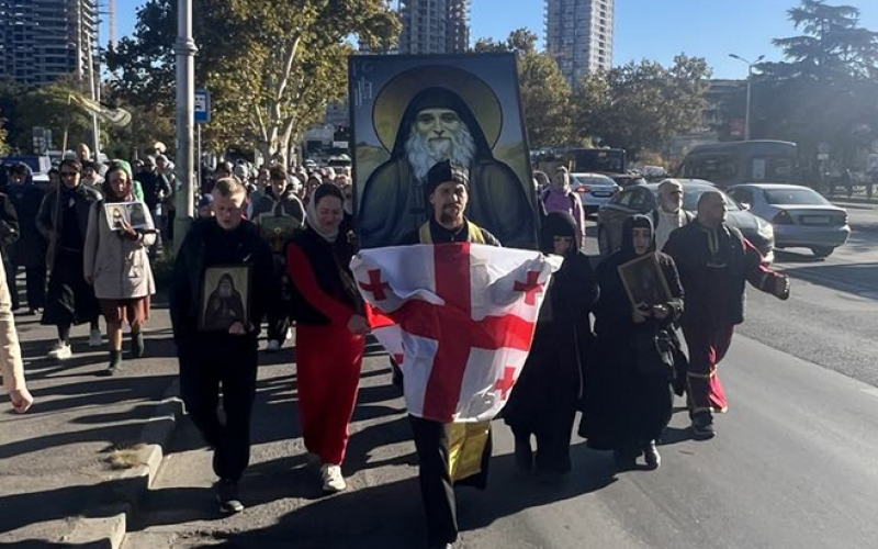 Литија у част Светог Гаврила Грузијског