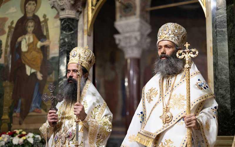 бугарски патријарх Данило и владика левкијски Климент