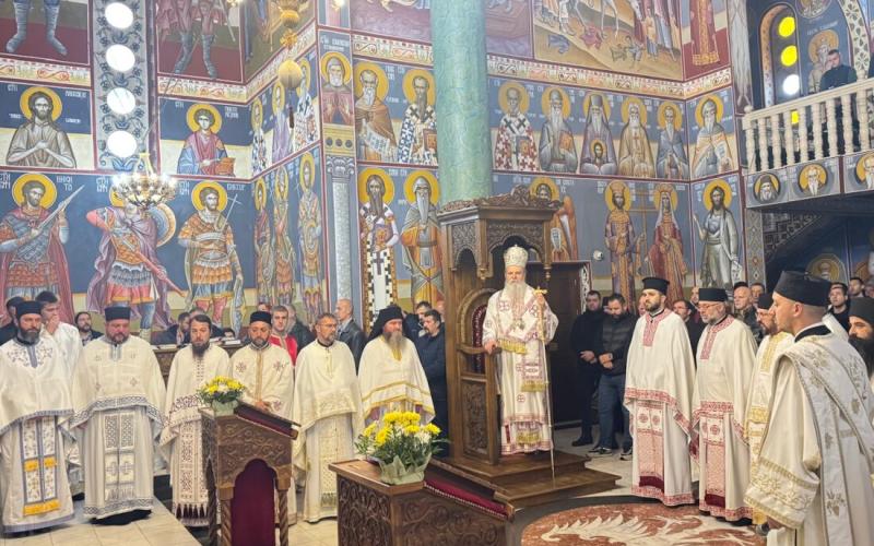 Епархија рашко-призренска