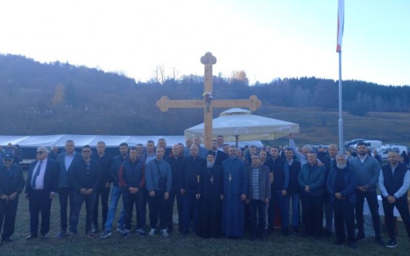 Епархија милешевска