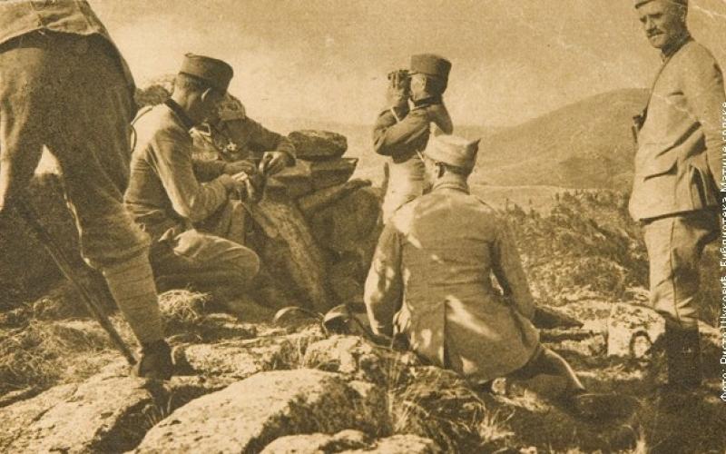 Дан побједе