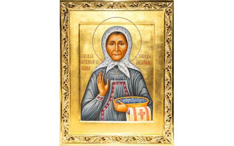 Света Олга Аљаска