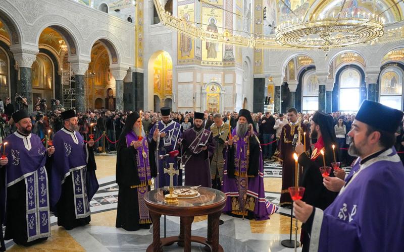 Патријарх Порфирије