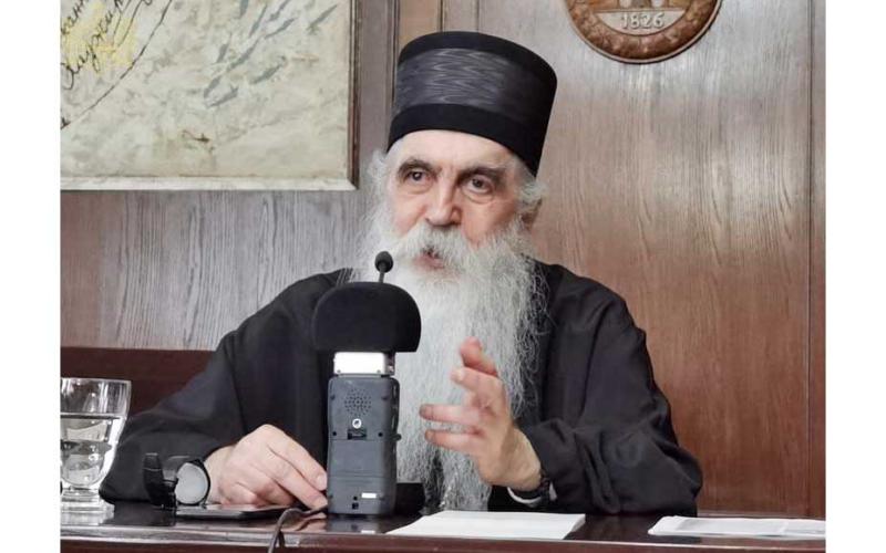 митрополит бачки Иринеј (Буловић) у Матици српској на светог Кирила и Методија 2023.