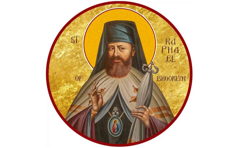 свети Рафаило Бруклински