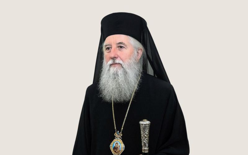 Епископ бистрички Самуило