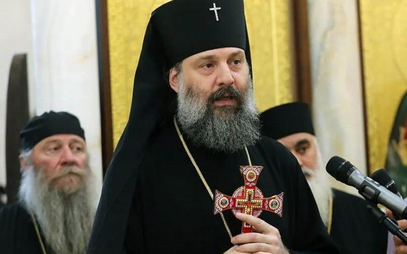 митрополит Шио