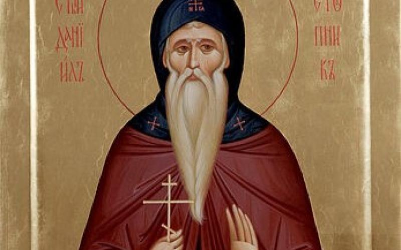 Преподобни Данило Столпник