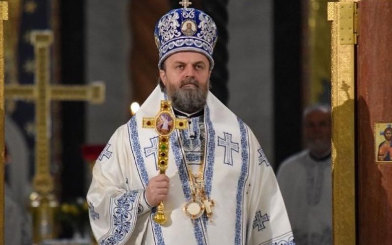 Епископ ремезијански г. Стефан